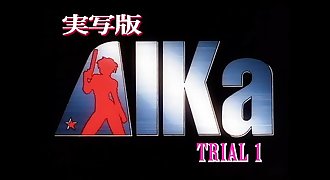 Agent Aika - Live Action - [shito.wordpress.com]